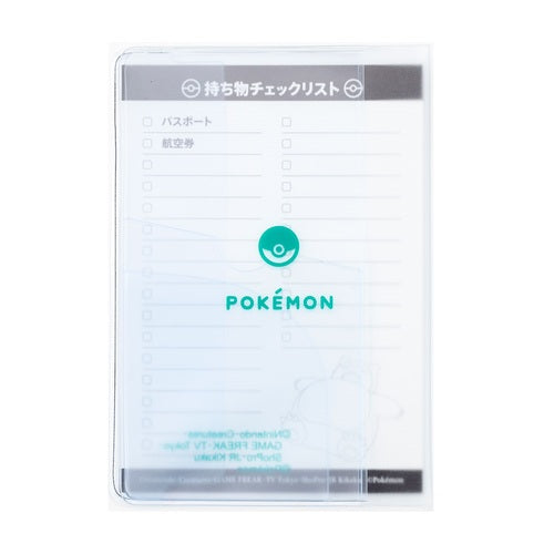 Cubierta de Pasaporte Snorlax Sentado