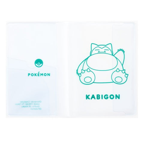 Cubierta de Pasaporte Snorlax Sentado
