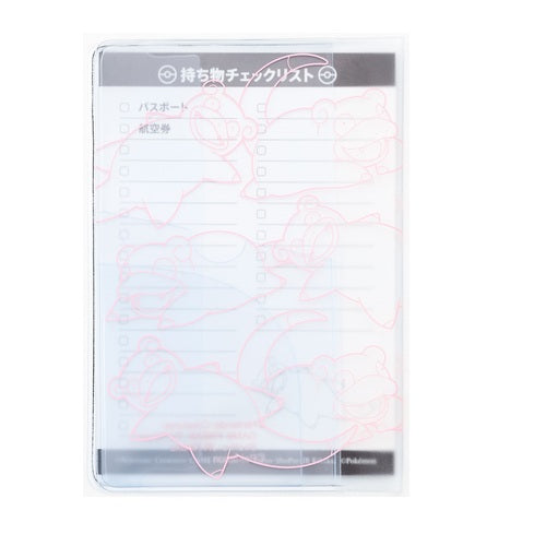 Cubierta de Pasaporte Llena de Slowpoke