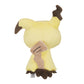 Pokemon Mimikyu Washable Plush - monpoke