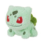 Bulbasaur Fluffy Plush
Peluche suave y adorable