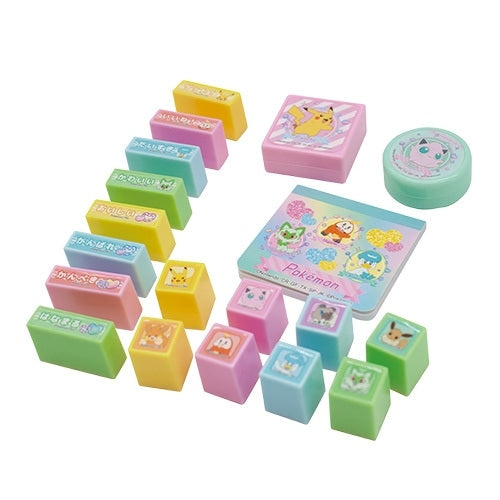 Set de Notas con Sellos: Amigos Adorables - Sellos y Estampas.