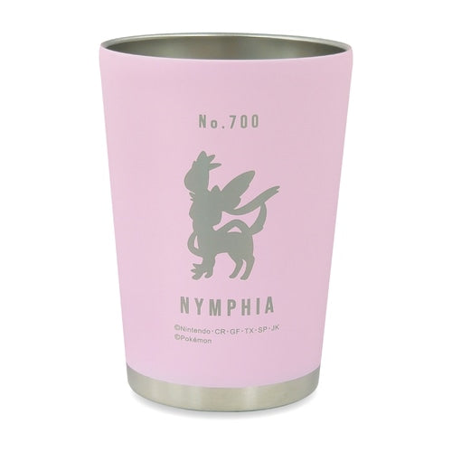 Vaso Térmico de Acero Inoxidable Sylveon