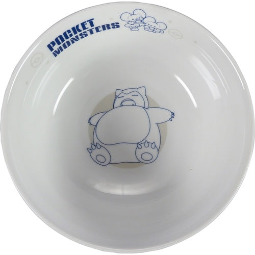 Cuenco de Ramen (Normal) PM261-311