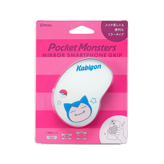 Agarre para Smartphone con Espejo Snorlax
Accesorio para Smartphone y celular