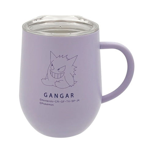 Taza de Acero Inoxidable con Tapa - Gengar