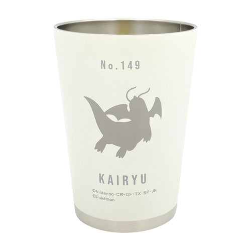 'Vaso de Acero Inoxidable L Dragonite'