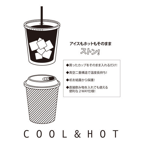 'Vaso de Acero Inoxidable L Dragonite'