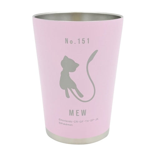 Vaso Termo de Acero Inoxidable L - Mew