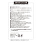 Vaso Termo de Acero Inoxidable L - Mew