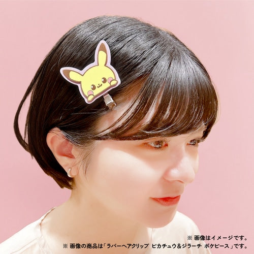 'Pinza de Cabello de Goma Pikachu & Mimikyu Piezas Pokémon'