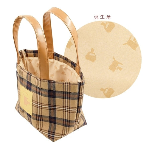 Bolso de tela a cuadros con diseño de Pikachu