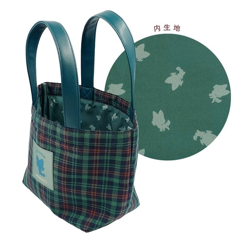 Bolso de compras de Checkered Meowscarada : ¡Imprescindible para los amantes de los Pokémon!