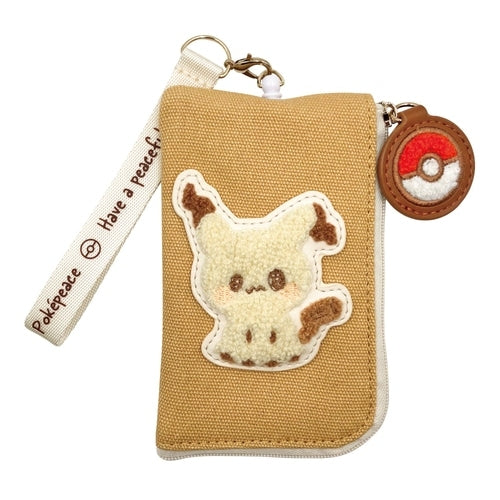 Estuche de Paseo Mimikyu, Peluche Monedero Pokémon