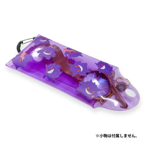 Bolsa Multiuso Gengar Pokeball - Pequeña