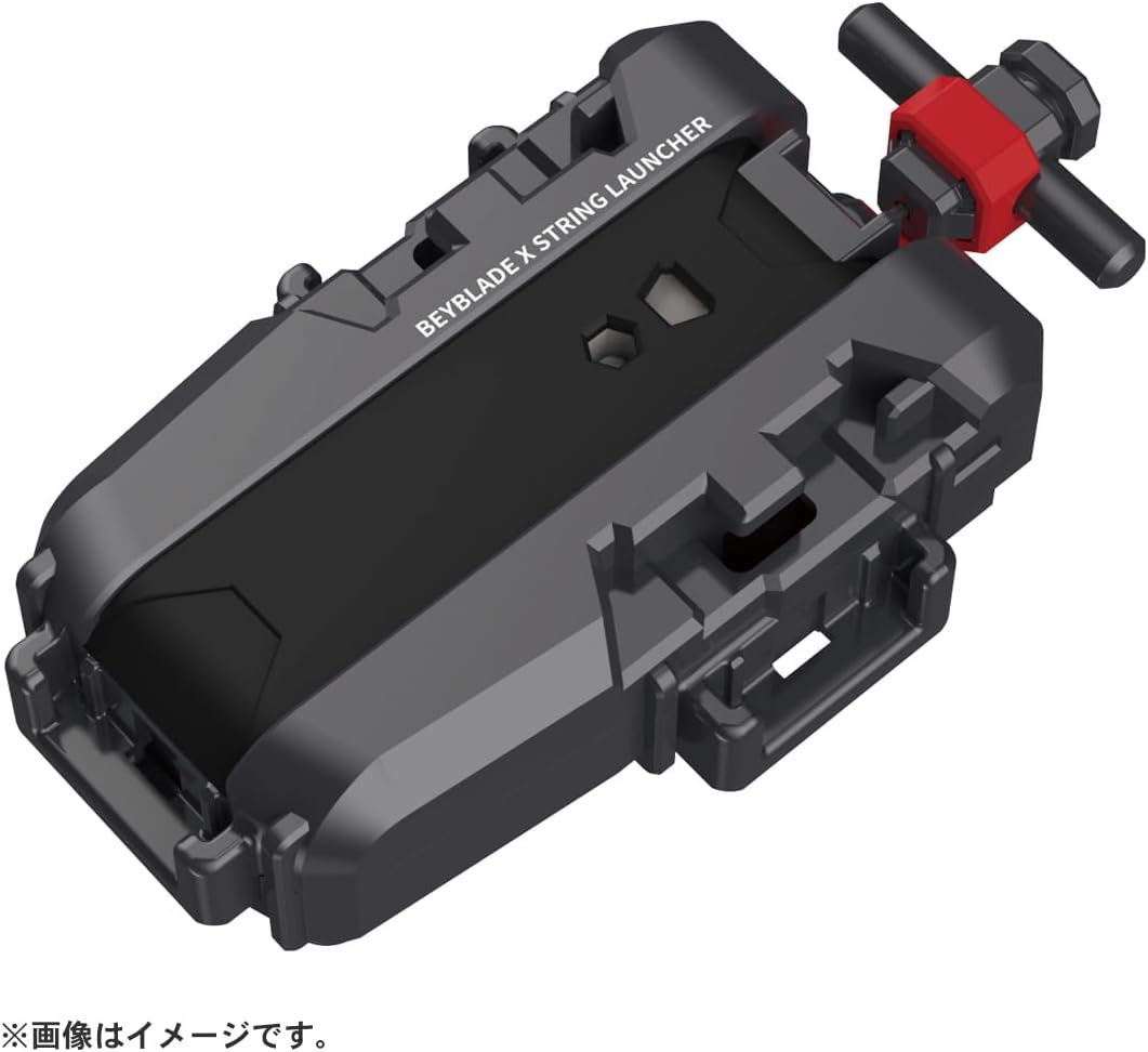 Beyblade X UX-11 IMPACTDRAKE 9-60LR