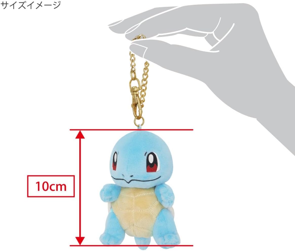 Llavero Squirtle All Star