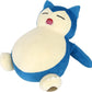 Peluche All Star Snorlax (M)
