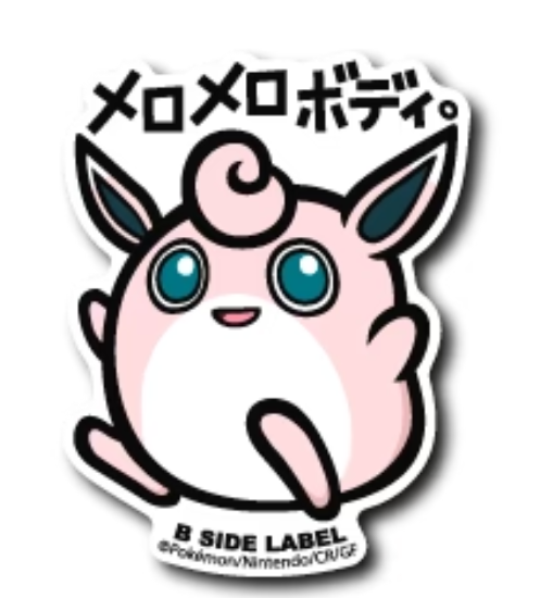 Sticker Wigglytuff