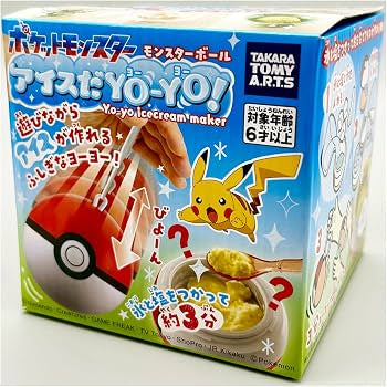 Pokeball yoyo ice Cream maker