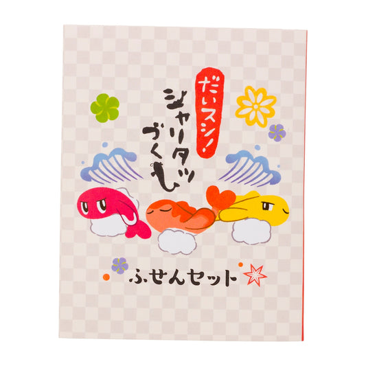 Set de notas Tatsugiri
