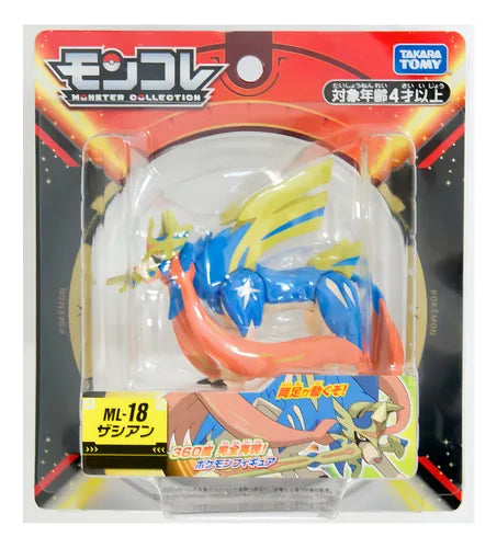 Zacian Moncolle Grande Monster Collection