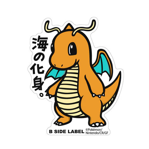 Sticker Dragonite