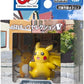Moncolle Pikachu Selection 30 Anyversario Going Out