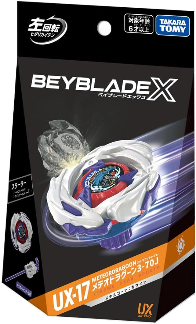 Beyblade X UX-17 METEOR DRAGOON 3-70J