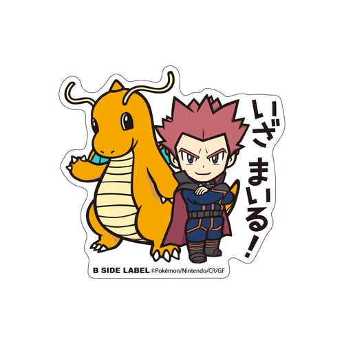 Sticker Lance y Dragonite