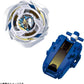 Beyblade X  UX-20 GLORY VALKYRIE LF