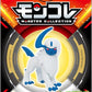 Moncolle Absol