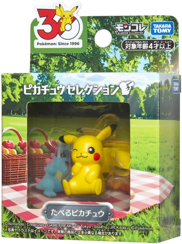 Moncolle Pikachu Selection 30 Anyversario Eating Pikachu