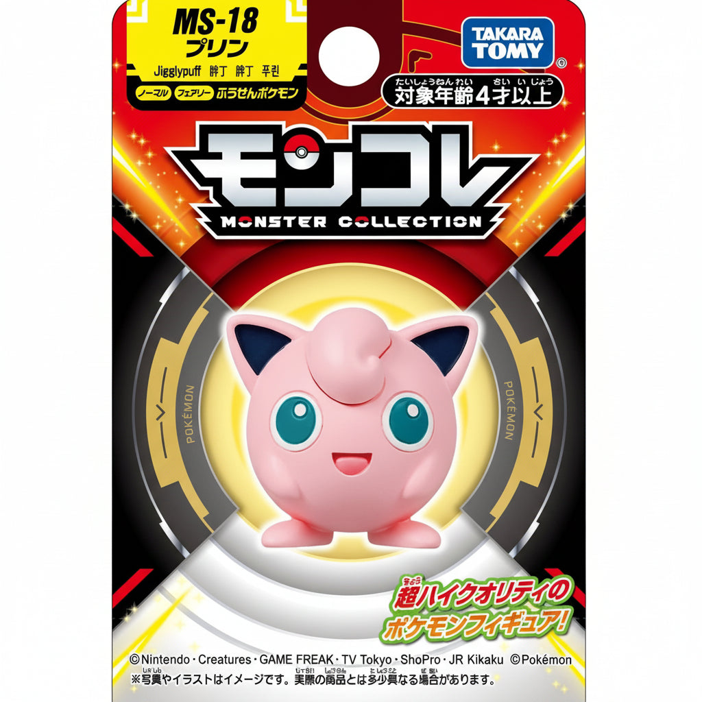 Moncolle Jigglypuff