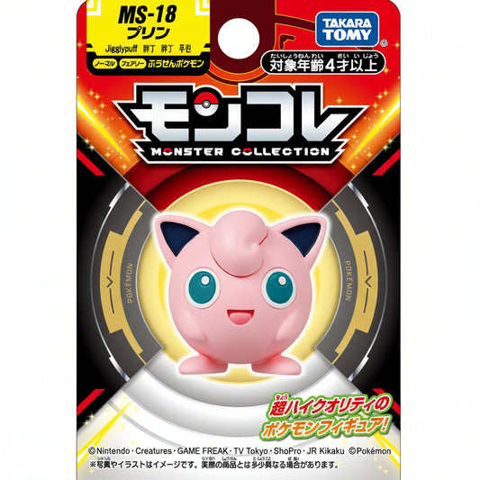 Moncolle Jigglypuff