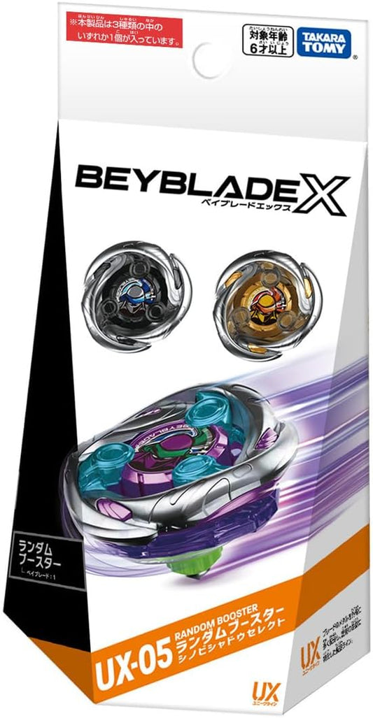 Beyblade X UX-05 RANDOM BOOSTER