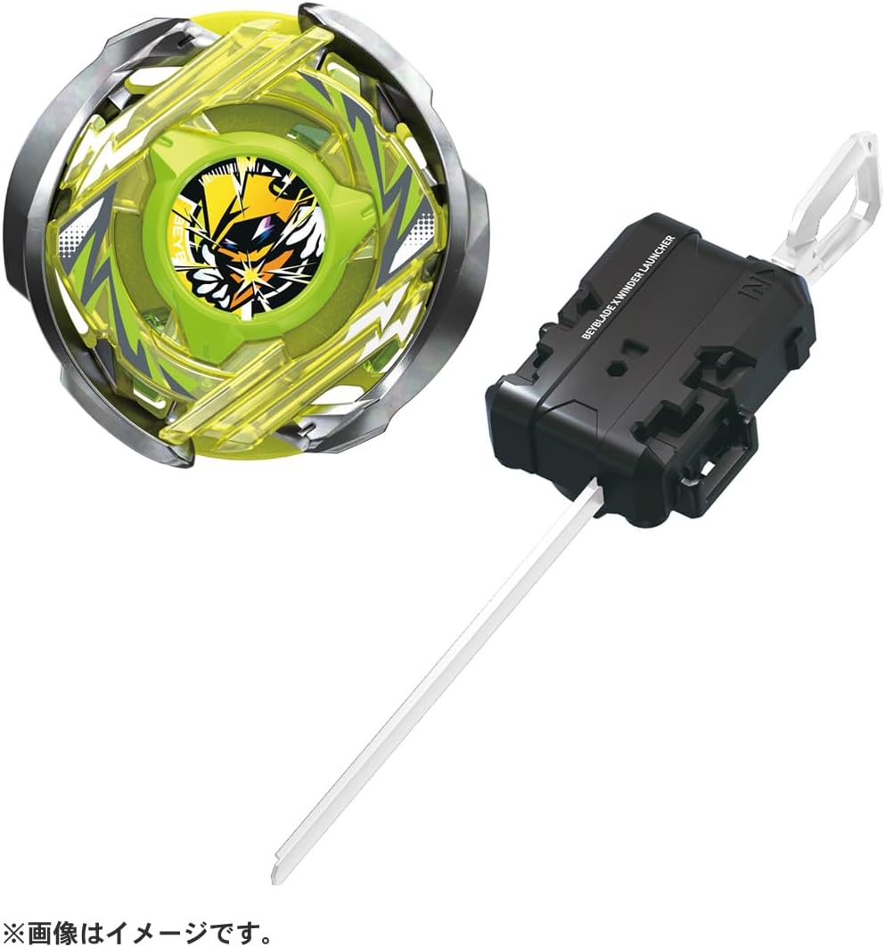 Beyblade X CX-02 WIZARD ARC R4-55L0