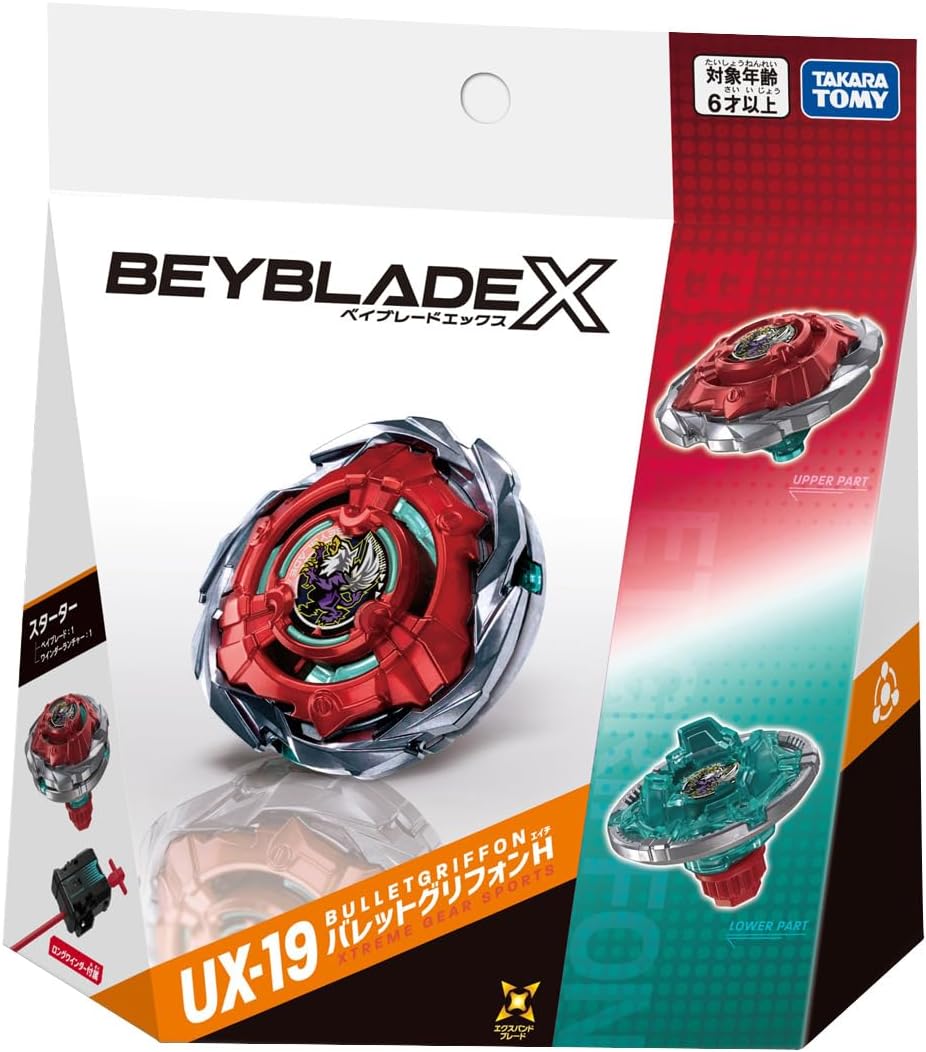 Beyblade X UX-19 BULLET GRIFFON H