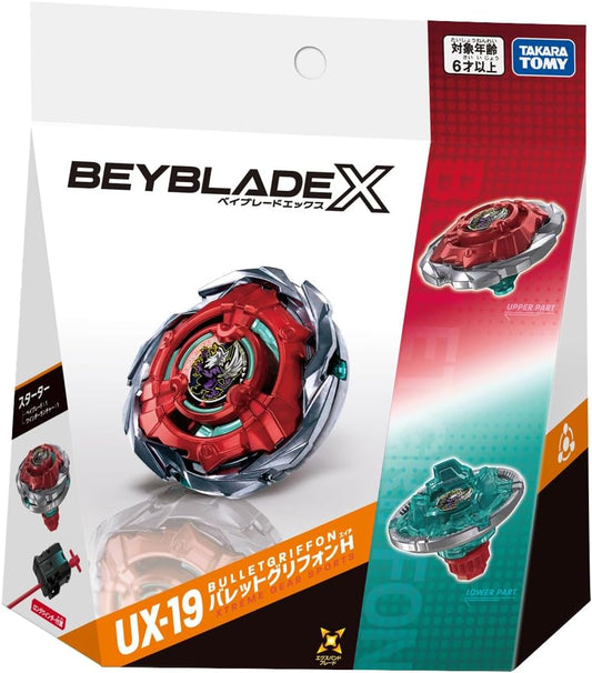 Beyblade X UX-19 BULLET GRIFFON H