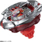 Beyblade X  BX-38 CRIMSON GARUDA 4-70TP