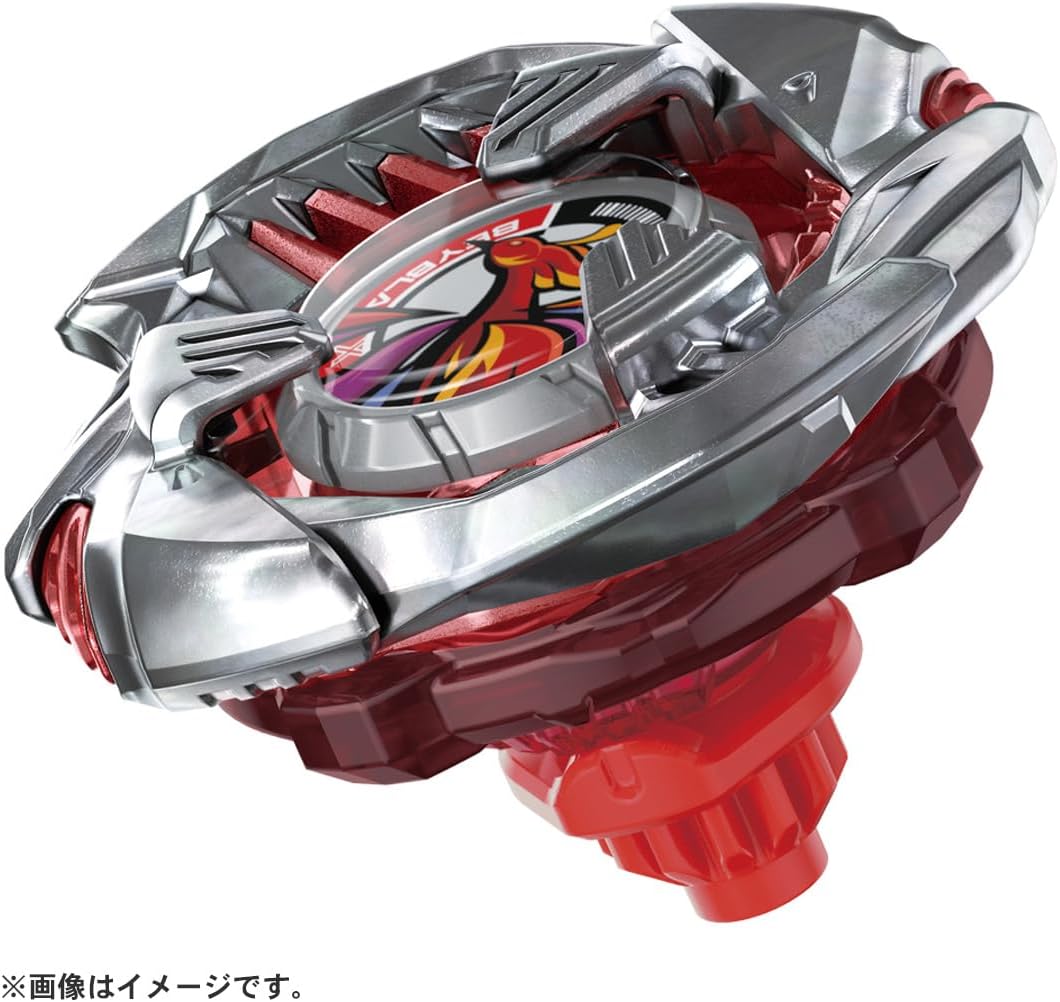 Beyblade X  BX-38 CRIMSON GARUDA 4-70TP