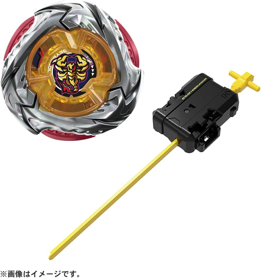 Beyblade X UX-14 SCORPIO SPEAR 0-70Z