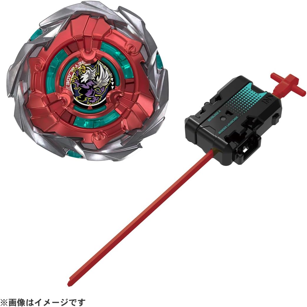 Beyblade X UX-19 BULLET GRIFFON H