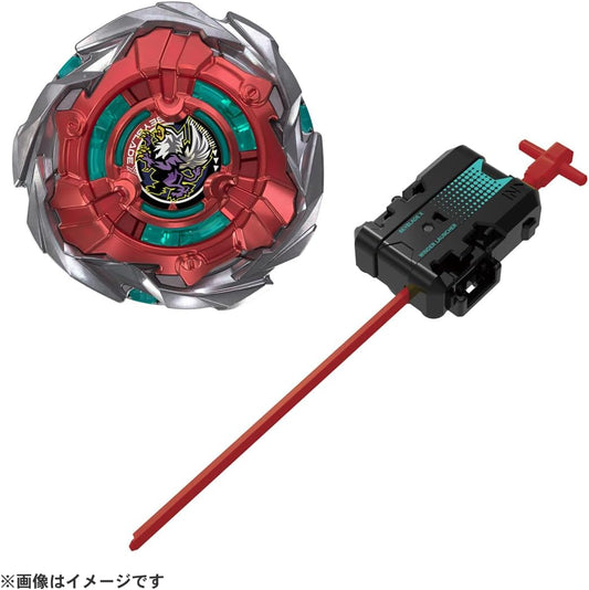 Beyblade X UX-19 BULLET GRIFFON H