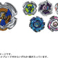 Beyblade X UX-18 RANDOM BOOSTER Vol.8