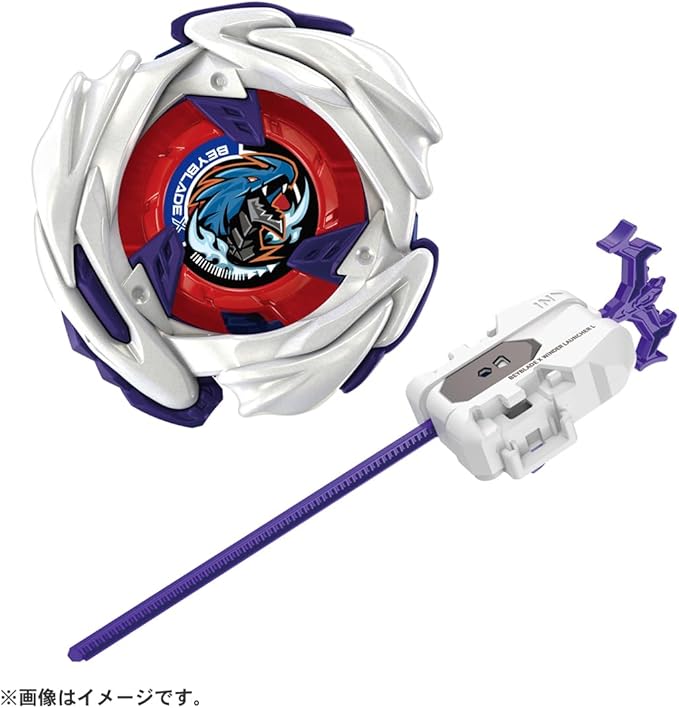 Beyblade X UX-17 METEOR DRAGOON 3-70J