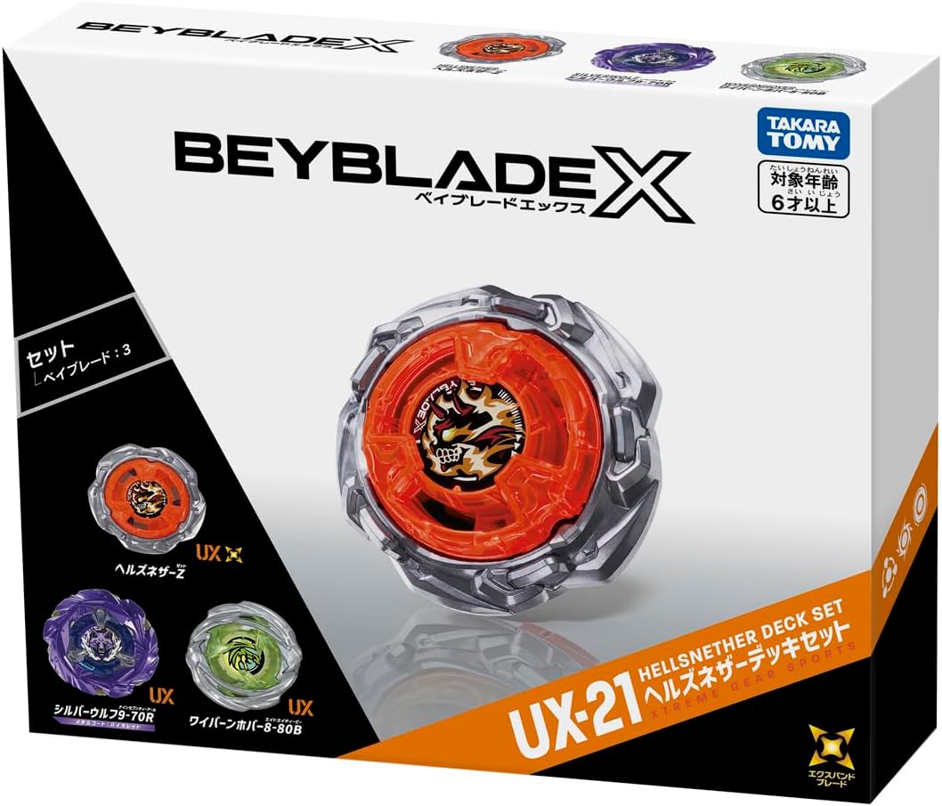 Beyblade X UX-21 HELLS NETHER DECK SET