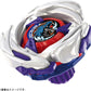 Beyblade X UX-17 METEOR DRAGOON 3-70J