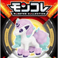Moncolle Ponyta de Galar