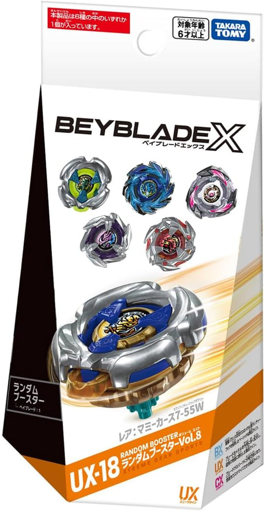 Beyblade X UX-18 RANDOM BOOSTER Vol.8